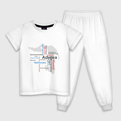 Пижама хлопковая детская Republic of Adygea, цвет: белый