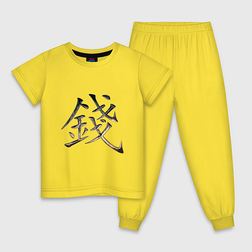 Детская пижама Иероглиф Деньги: Фэн-Шуй / Желтый – фото 1