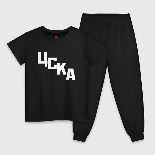 Детская пижама ЦСКА надпись по диагонали / Черный – фото 1