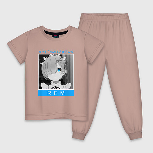 Детская пижама Рем - Re: Zero - С нуля / Пыльно-розовый – фото 1