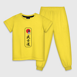 Пижама хлопковая детская Бусидо, цвет: желтый