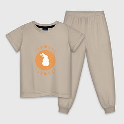 Пижама хлопковая детская Orange Rabbit, цвет: миндальный