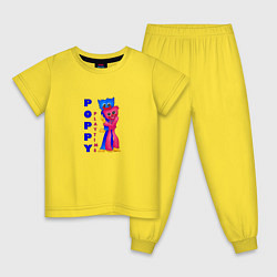 Пижама хлопковая детская Хагги Вагги обнимаются Poppy Playtime, цвет: желтый