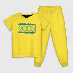Пижама хлопковая детская Потрясающе с 2003 ограниченная серия, цвет: желтый