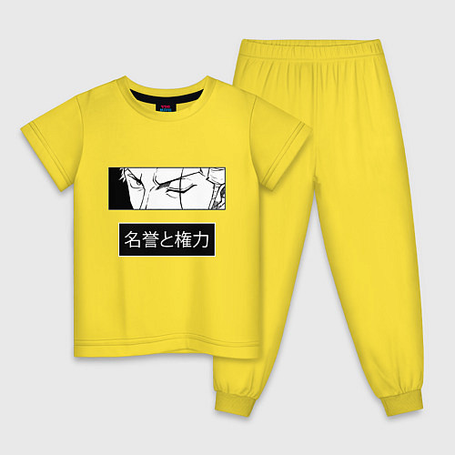 Детская пижама Взгляд Зоро - Вон пис / Желтый – фото 1