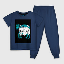Пижама хлопковая детская Макомо - Клинок рассекающий демонов, цвет: тёмно-синий