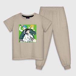 Пижама хлопковая детская Хёта Асикага - Красавчики детективы, цвет: миндальный
