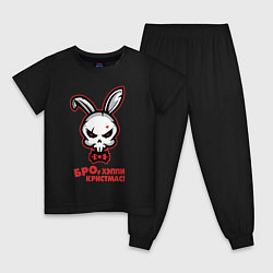 Пижама хлопковая детская Адский кролик, бро, хэппи кристмас, цвет: черный