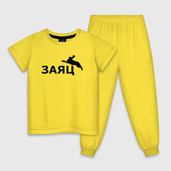 Пижама хлопковая детская Заяц вместо пумы, цвет: желтый