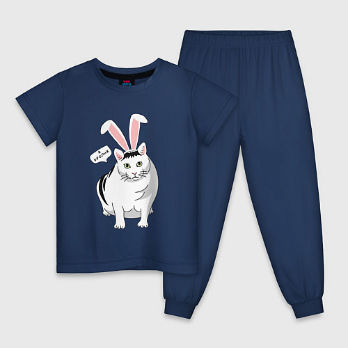 Детская пижама Кролик Бендер - 2023 / Тёмно-синий – фото 1