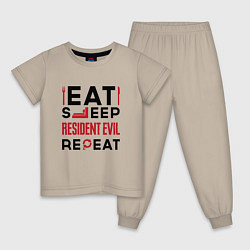 Пижама хлопковая детская Надпись: eat sleep Resident Evil repeat, цвет: миндальный