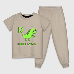 Пижама хлопковая детская Dinosaur D, цвет: миндальный