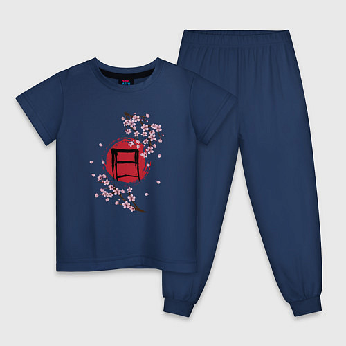 Детская пижама Цветущая сакура и красный круг с японским иероглиф / Тёмно-синий – фото 1