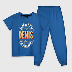 Пижама хлопковая детская Because Im the Denis and Im awesome, цвет: синий