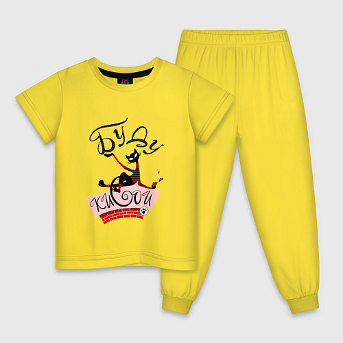 Детская пижама Буду кисой / Желтый – фото 1
