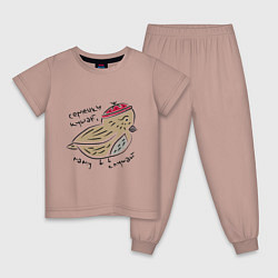 Пижама хлопковая детская Послушный воробей, цвет: пыльно-розовый