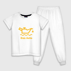 Пижама хлопковая детская Жёлтая маслёнка Volkswagen, цвет: белый