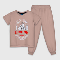 Пижама хлопковая детская Бокс старой школы, цвет: пыльно-розовый