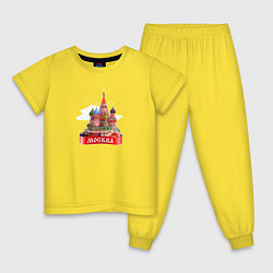 Пижама хлопковая детская Москва Кремль, цвет: желтый