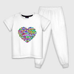 Пижама хлопковая детская Валентинка - сердце: любовь на разных языках, цвет: белый