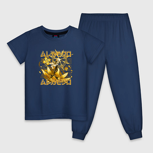 Детская пижама Альбедо гео надписи / Тёмно-синий – фото 1