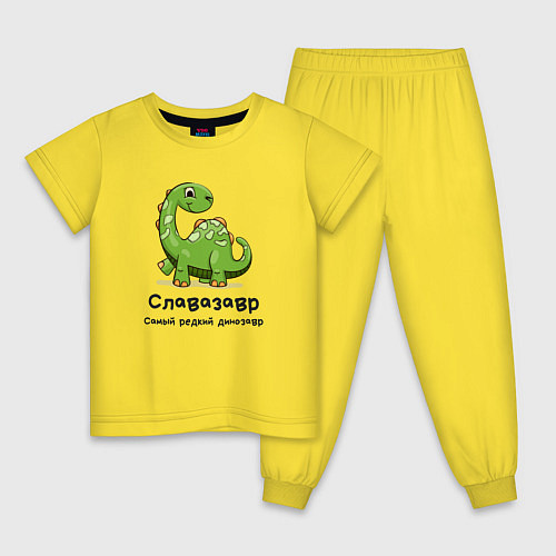Детская пижама Славазавр самый редкий динозавр / Желтый – фото 1