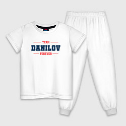 Пижама хлопковая детская Team Danilov forever фамилия на латинице, цвет: белый