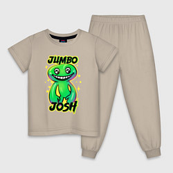 Пижама хлопковая детская Jumbo Josh, цвет: миндальный
