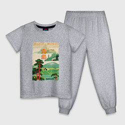 Пижама хлопковая детская Япония винтаж, цвет: меланж