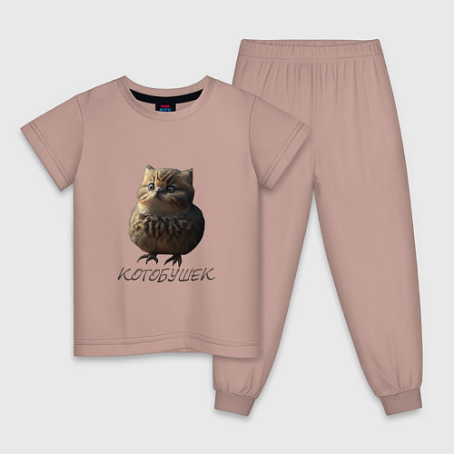 Детская пижама Мем - каламбур котобушек / Пыльно-розовый – фото 1