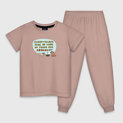 Пижама хлопковая детская Всё в порядке, пока есть закуски, цвет: пыльно-розовый