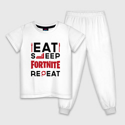 Пижама хлопковая детская Надпись: eat sleep Fortnite repeat, цвет: белый