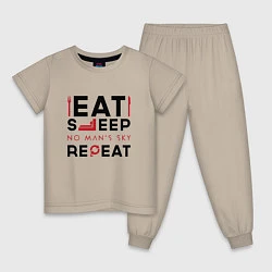 Пижама хлопковая детская Надпись: eat sleep No Mans Sky repeat, цвет: миндальный
