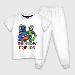 Пижама хлопковая детская Радужные друзья игра, цвет: белый