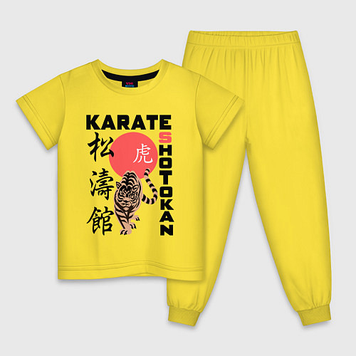 Детская пижама Карате шотокан / Желтый – фото 1