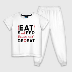 Пижама хлопковая детская Надпись: eat sleep Elden Ring repeat, цвет: белый