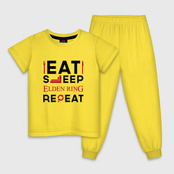 Пижама хлопковая детская Надпись: eat sleep Elden Ring repeat, цвет: желтый