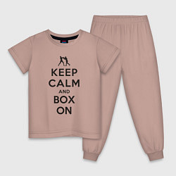 Пижама хлопковая детская Успокойся и боксируй, цвет: пыльно-розовый