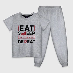 Пижама хлопковая детская Надпись: eat sleep Hitman repeat, цвет: меланж