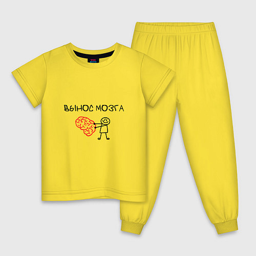 Детская пижама Вынос мозга со стикменем / Желтый – фото 1