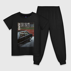 Пижама хлопковая детская BMW E21 ретро обложка журнала, цвет: черный