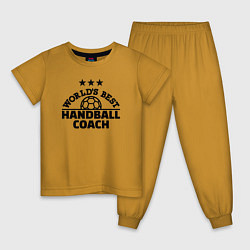 Пижама хлопковая детская Лучший в мире гандбольный тренер, цвет: горчичный