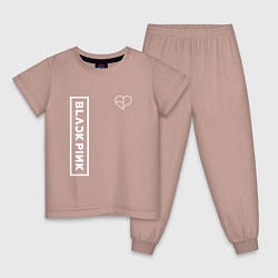 Пижама хлопковая детская Блэкпинк - белая надпись, цвет: пыльно-розовый
