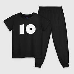 Пижама хлопковая детская Number 010, цвет: черный