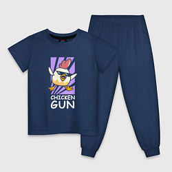 Пижама хлопковая детская Chicken Gun - Game, цвет: тёмно-синий