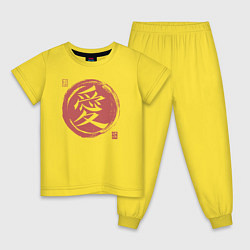 Пижама хлопковая детская Любовь японский иероглиф, цвет: желтый