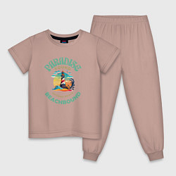 Пижама хлопковая детская Райский пляж, цвет: пыльно-розовый