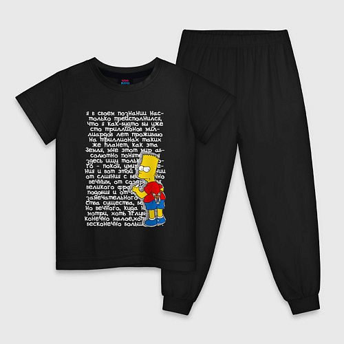 Детская пижама Барт идущий к реке / Черный – фото 1
