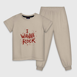 Пижама хлопковая детская I Wanna Rock - Я хочу зажигать, цвет: миндальный