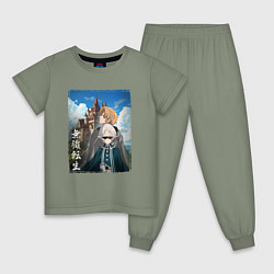 Пижама хлопковая детская Реинкарнации безработного - 2 сезон, цвет: авокадо